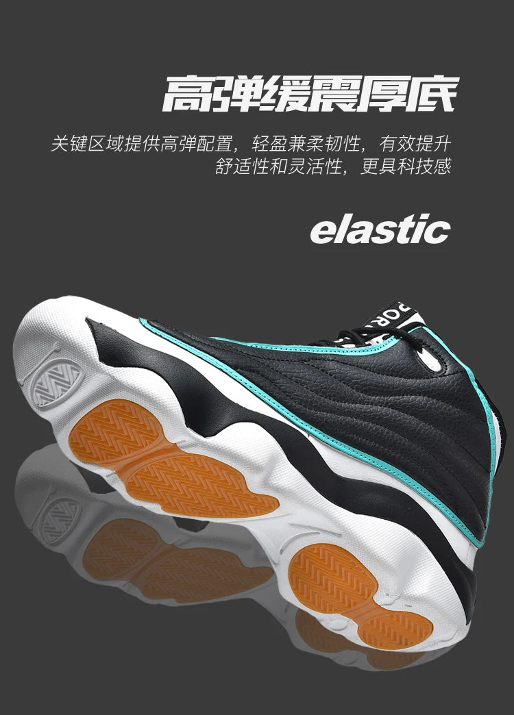 ProHoop – Men's High Performance Basketball Sneakers