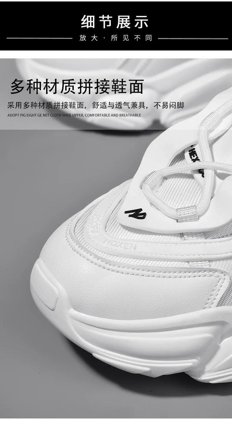UrbanRun – Breathable Men's Fashion Shoes