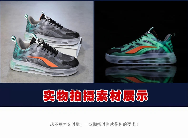 AirFlex Run – Men’s Comfort & Breathing Sneakers