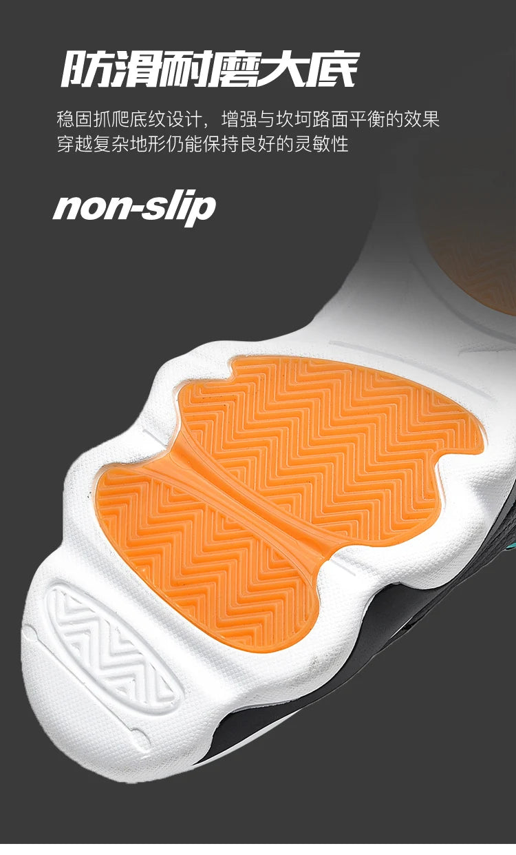 ProHoop – Men's High Performance Basketball Sneakers