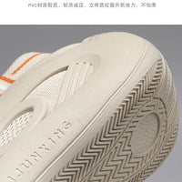 CYYTL™ – Comfortable &amp; Breathable Unisex Sneakers | Running, Casual and Outdoor