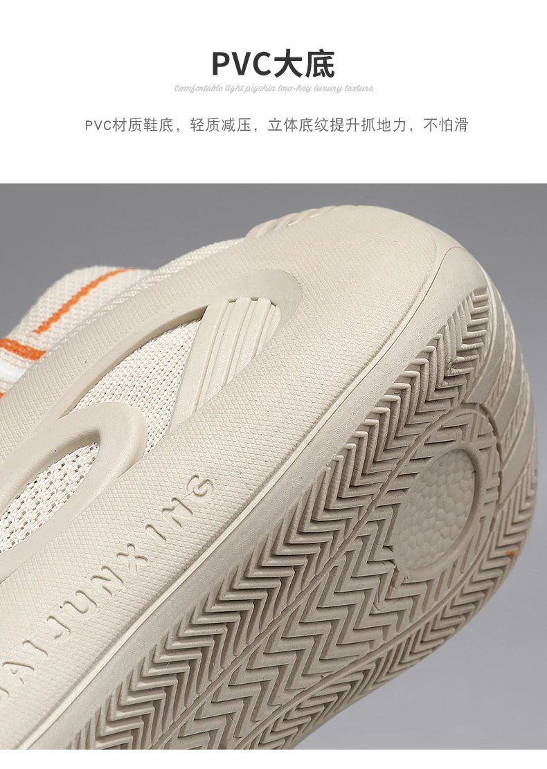 CYYTL™ – Comfortable & Breathable Unisex Sneakers | Running, Casual and Outdoor