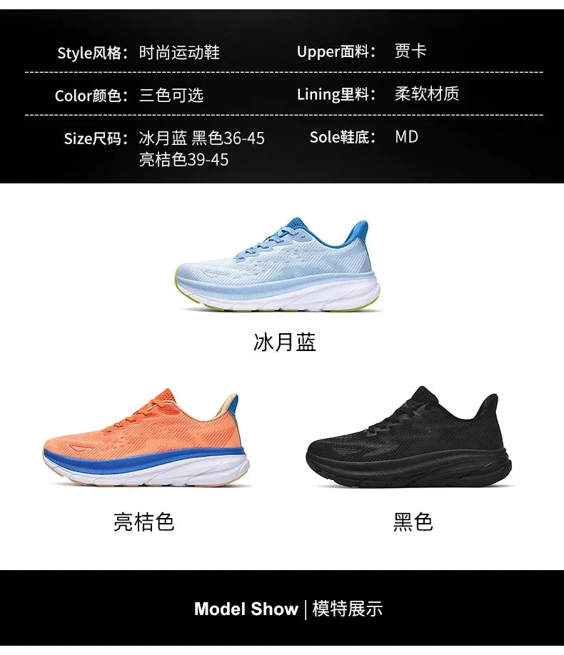 AeroFlex™ 2025 – Unisex Ultra-Lightweight & Anti-Slip Sneakers | Running & Casual, Heidsy