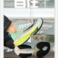 UrbanStride 2025 – for a modern and dynamic urban style