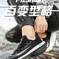 UrbanStride 2025 – for a modern and dynamic urban style