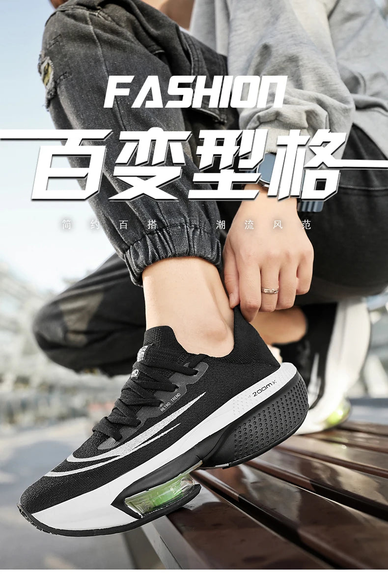 UrbanStride 2025 – for a modern and dynamic urban style