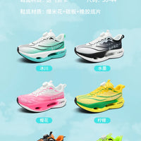 GCXCG 8858 – Chaussures décontractées homme légères et respirantes
