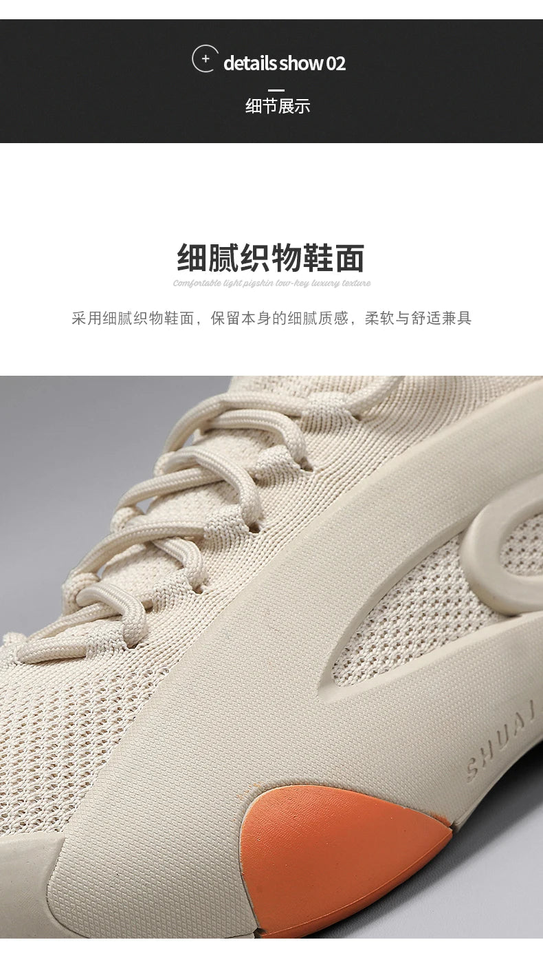 CYYTL™ – Comfortable & Breathable Unisex Sneakers | Running, Casual and Outdoor