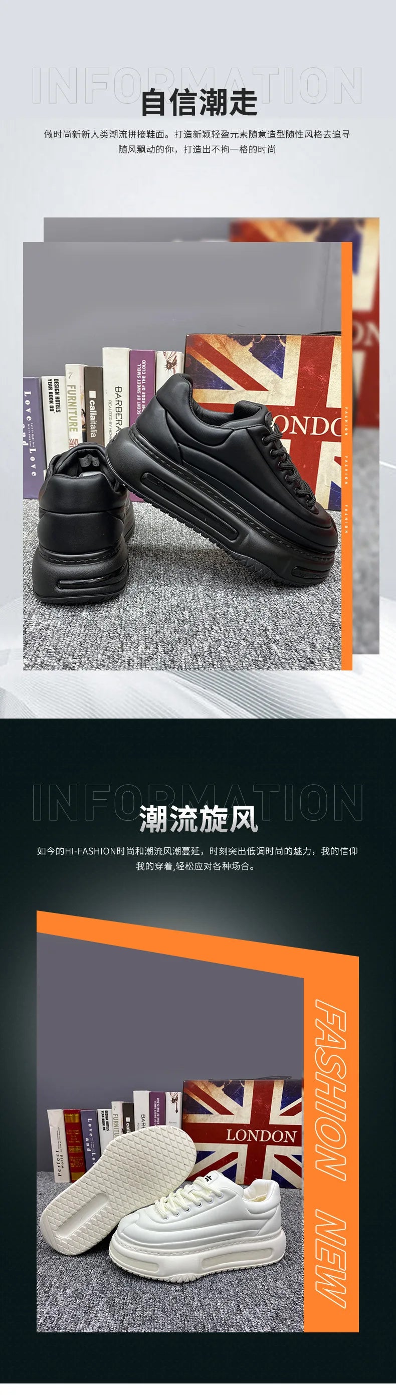 AirPlush – Sneakers Homme Hiver Confort & Hauteur