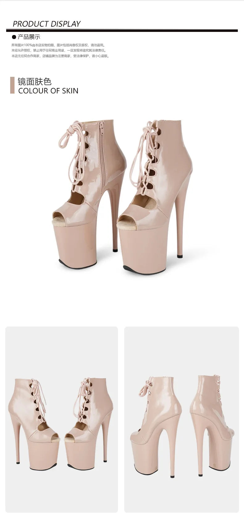 Sexy High Heel Ankle Boots - Stiletto, Exotic Platform, Club & Dance