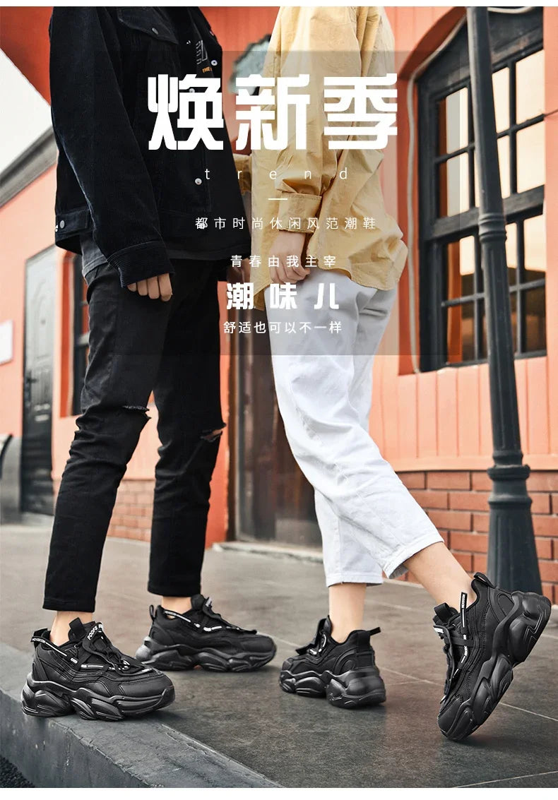 UrbanRun – Breathable Men's Fashion Shoes