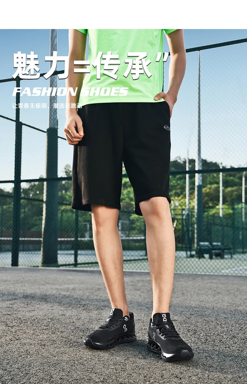Sneakers ADMAR DQ