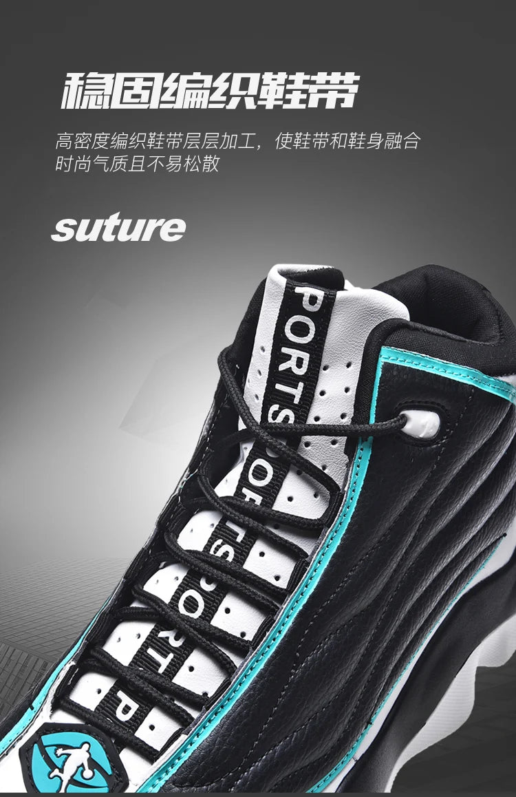 ProHoop – Men's High Performance Basketball Sneakers