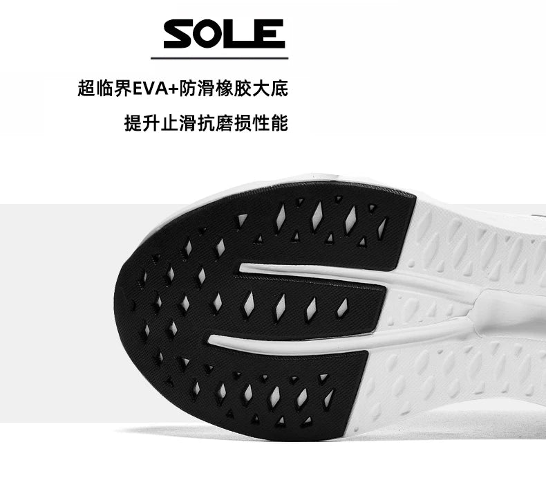 Sneakers ADMAR DQ