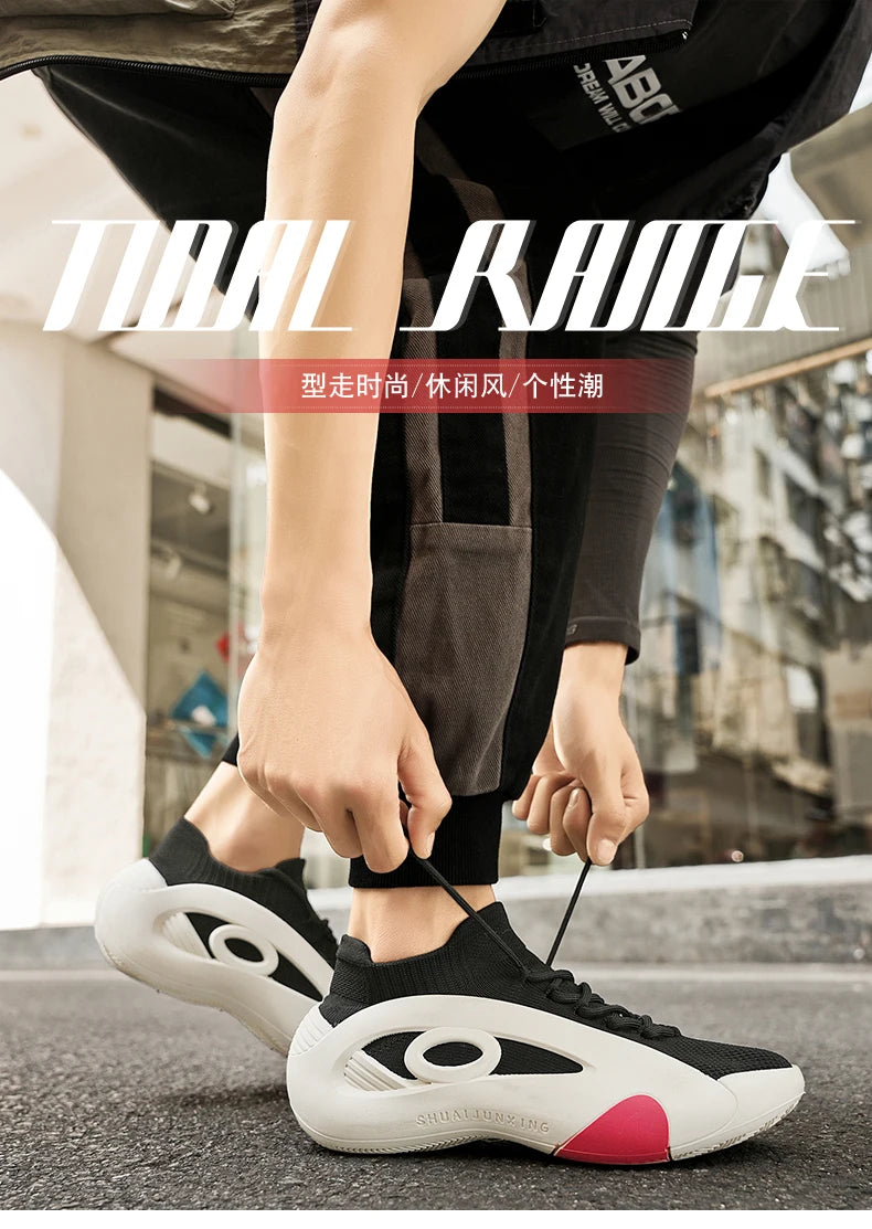 Chaussures de baskets pour hommes 2025: GENGXI™ HD866