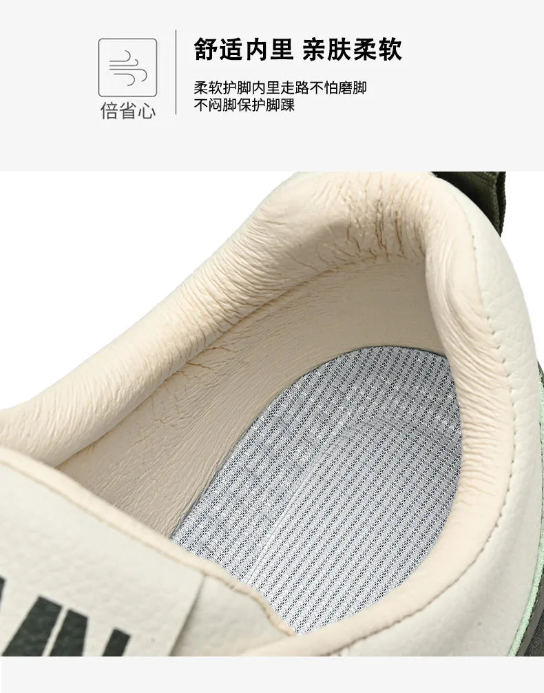 Men's Thick Sole Casual Shoes - Fashionable, Low-Top, Non-Slip, Comfortable Outdoor Sneakers