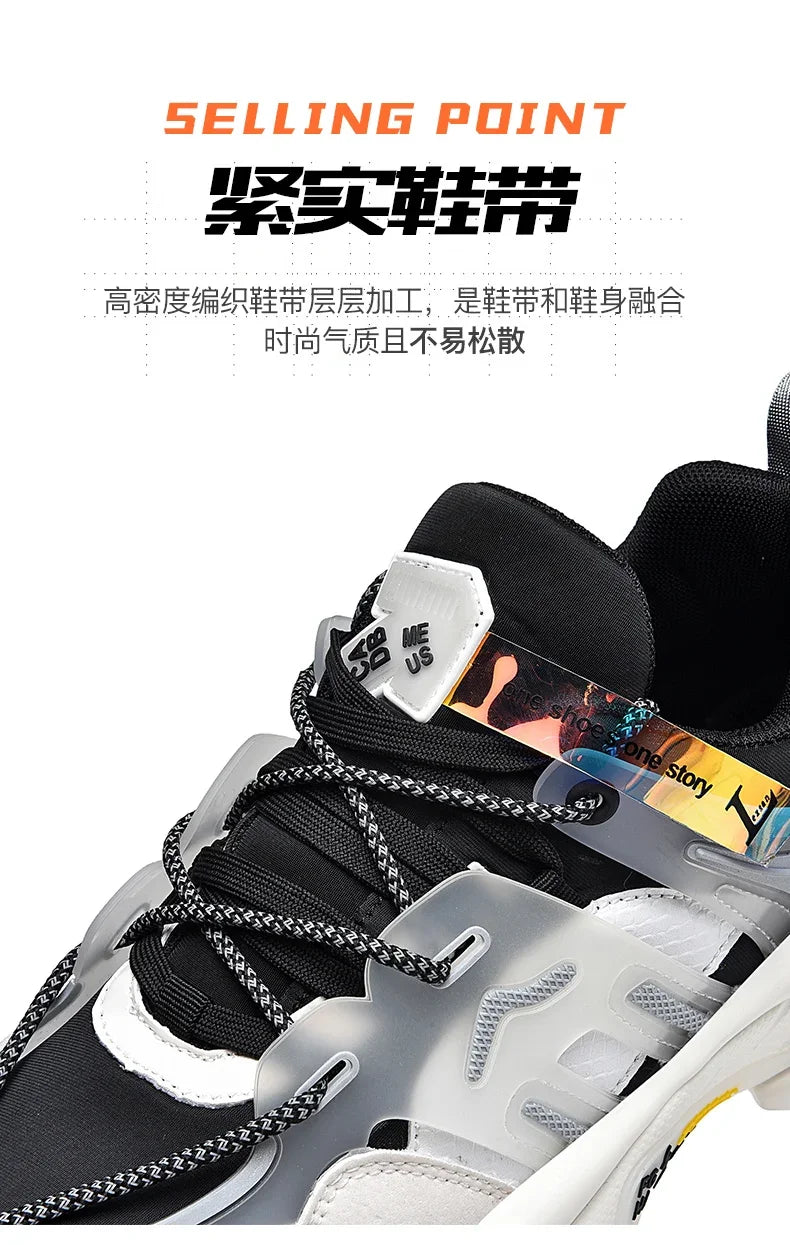 UrbanRun – Breathable Men's Fashion Shoes