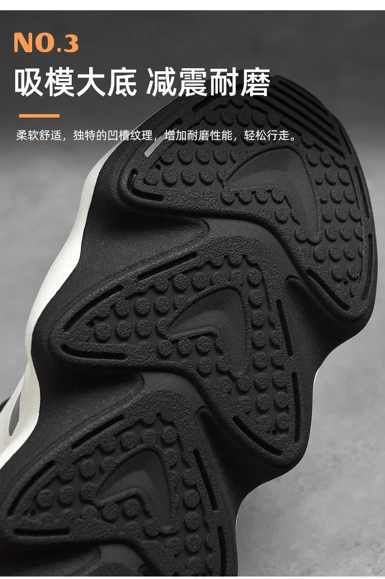 UrbanRun – Breathable Men's Fashion Shoes