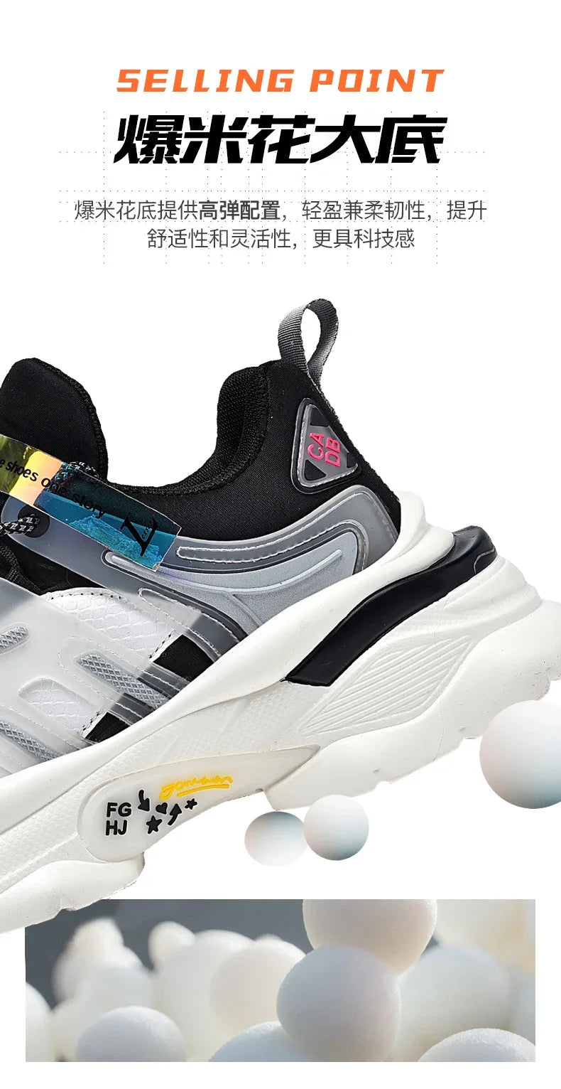 UrbanRun – Breathable Men's Fashion Shoes