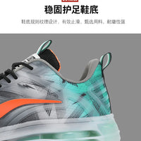AirFlex Run – Men’s Comfort &amp; Breathing Sneakers