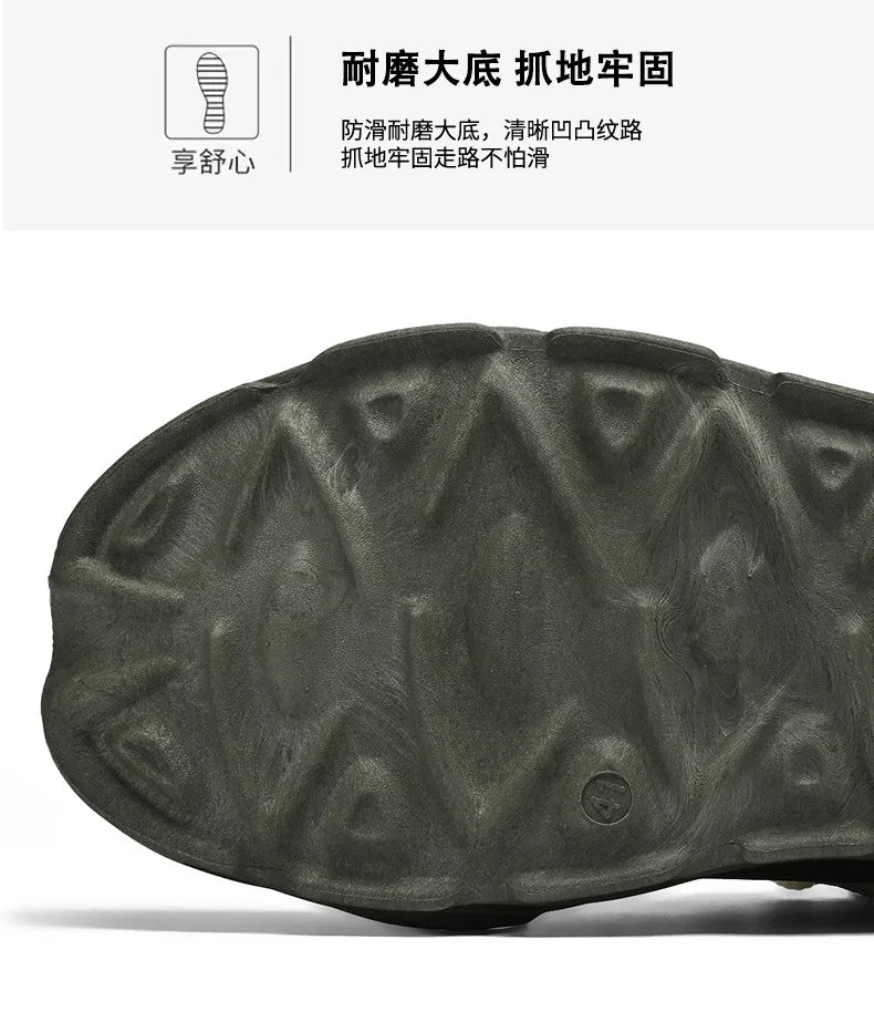 Men's Thick Sole Casual Shoes - Fashionable, Low-Top, Non-Slip, Comfortable Outdoor Sneakers