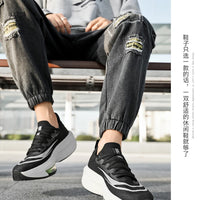UrbanStride 2025 – for a modern and dynamic urban style