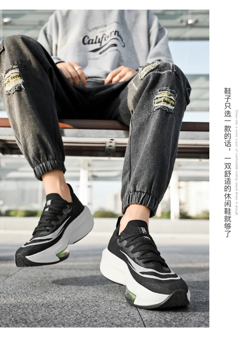UrbanStride 2025 – for a modern and dynamic urban style