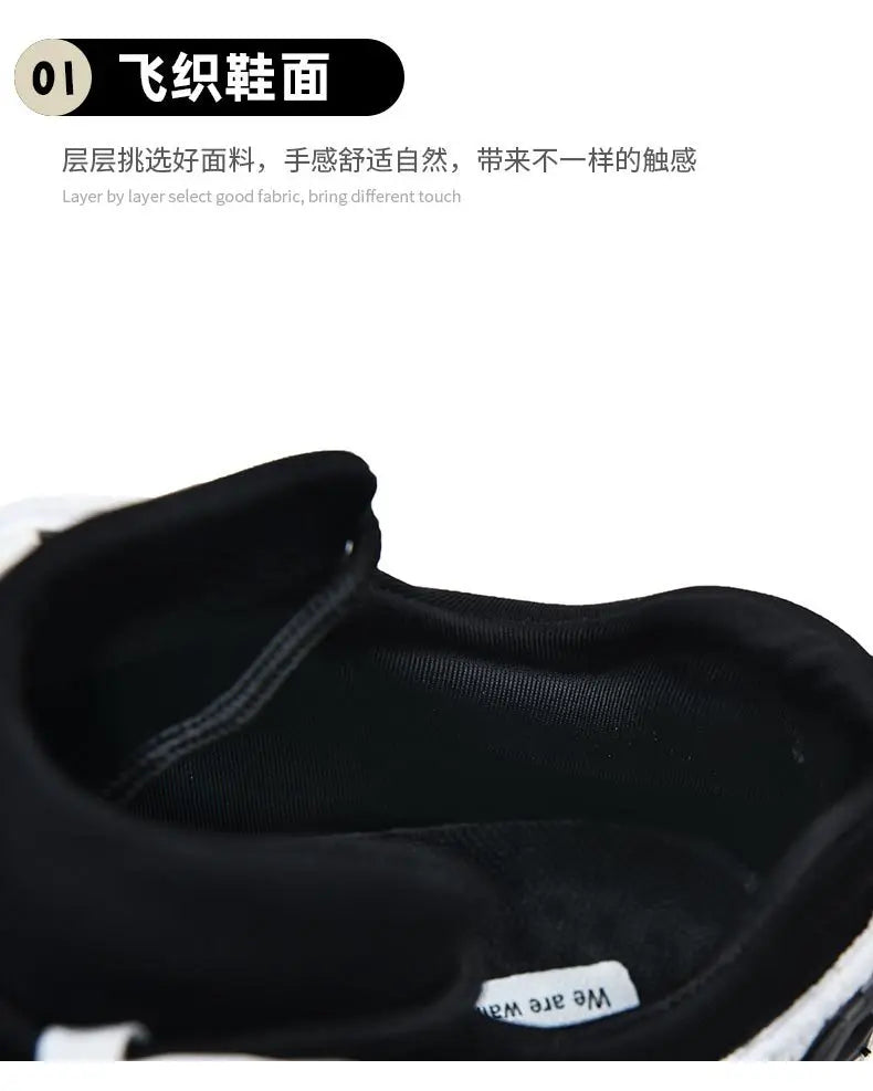 Men's Casual Sneakers Spring & Autumn - Breathable and Versatile Sneakers, Fashion Style
