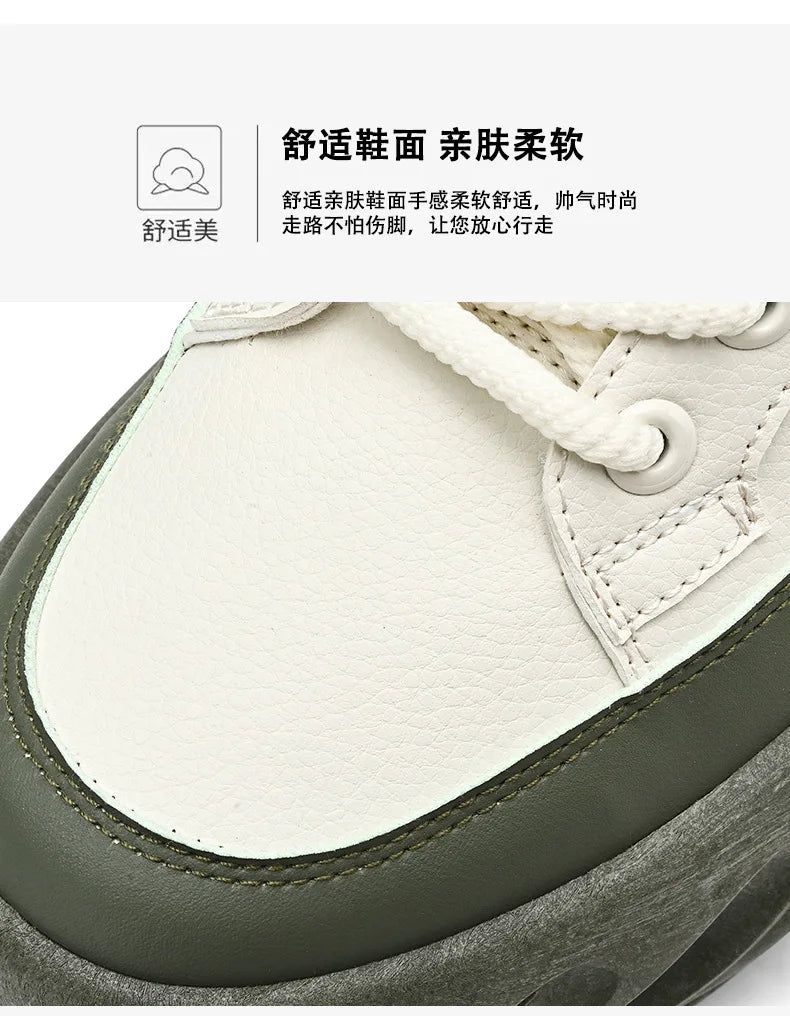 Men's Thick Sole Casual Shoes - Fashionable, Low-Top, Non-Slip, Comfortable Outdoor Sneakers