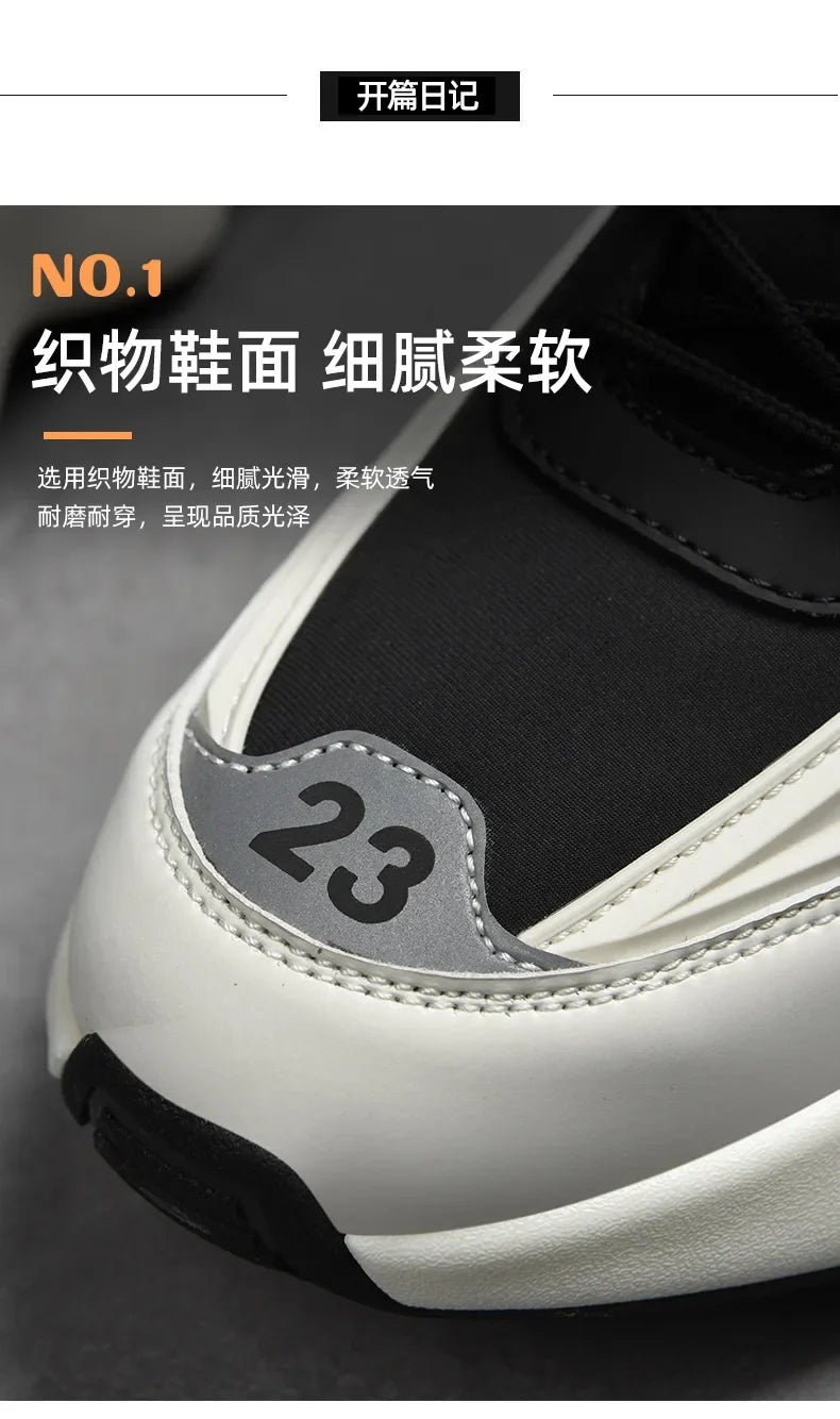 UrbanRun – Breathable Men's Fashion Shoes