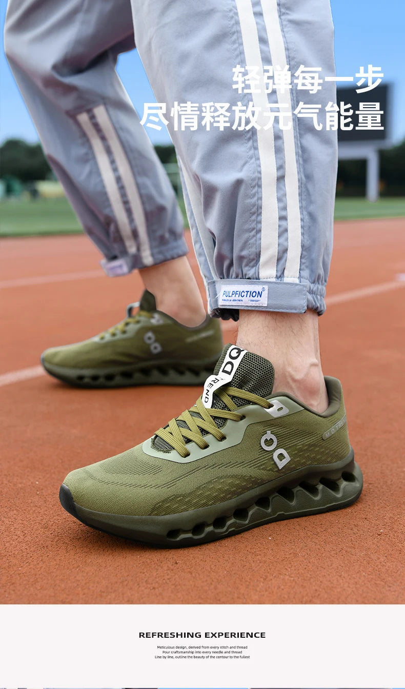 Sneakers ADMAR DQ